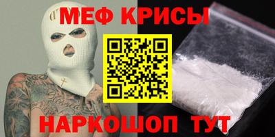 наркотики Первоуральск