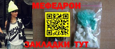 наркотики Первоуральск