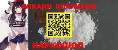 гашиш Пенза