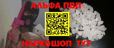 наркотики Первоуральск