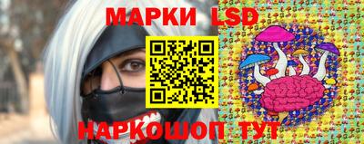 наркотики Первоуральск