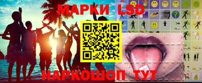 гашиш Пенза