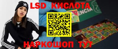 гашиш Пенза