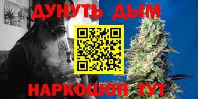 наркотики Первоуральск