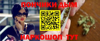 наркотики Первоуральск