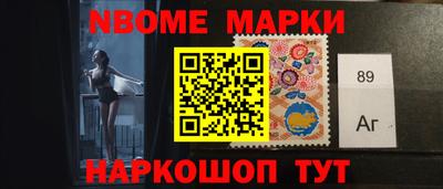 гашиш Пенза