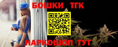 наркотики Первоуральск
