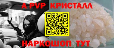 наркотики Первоуральск