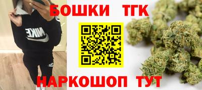 наркотики Первоуральск