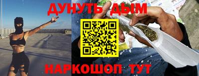 бошки Партизанск