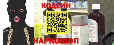 наркотики Первоуральск