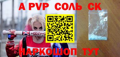 гашиш Пенза