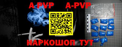 наркотики Первоуральск