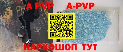 наркотики Первоуральск