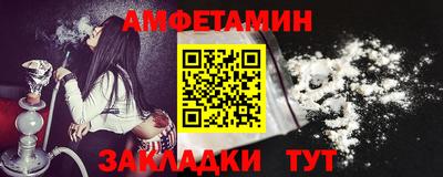 наркотики Первоуральск