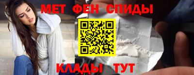 гашиш Пенза