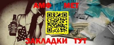 бошки Партизанск