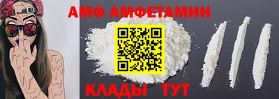 наркотики Первоуральск