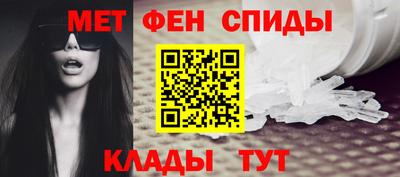 наркотики Первоуральск