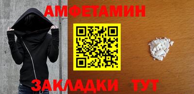 гашиш Пенза