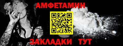 наркотики Первоуральск