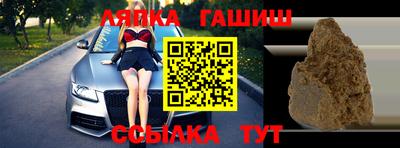 наркотики Первоуральск