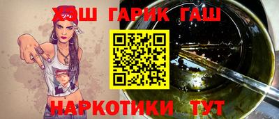 бошки Партизанск