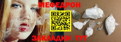 наркотики Первоуральск