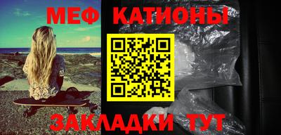 гашиш Пенза