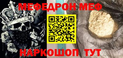 гашиш Пенза