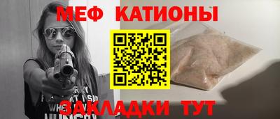 гашиш Пенза