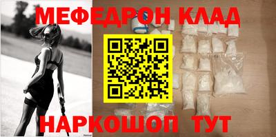 гашиш Пенза