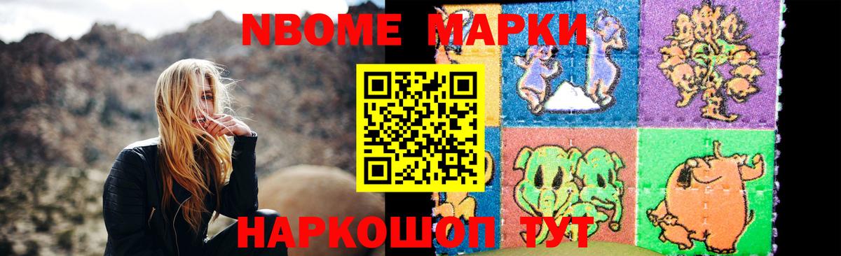 LSD-25 экстази ecstasy  LSD-25 экстази кислота  Вход с VPN  LSD-25 экстази    ССЫЛКА  Белорецк 